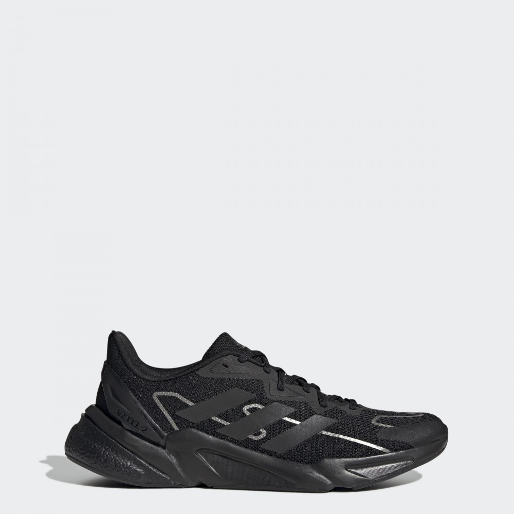 Outlet Чоловічі кросівки Adidas X9000L2 S23649