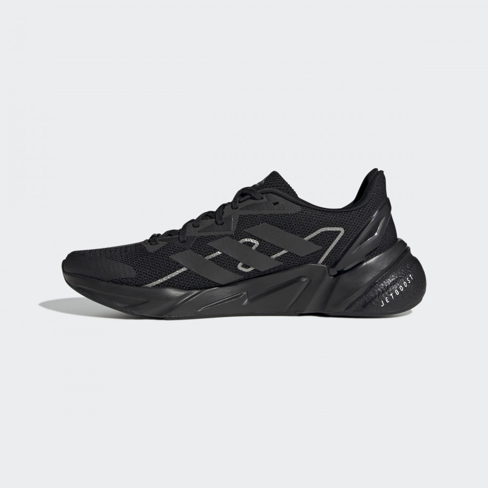 Outlet Чоловічі кросівки Adidas X9000L2 S23649