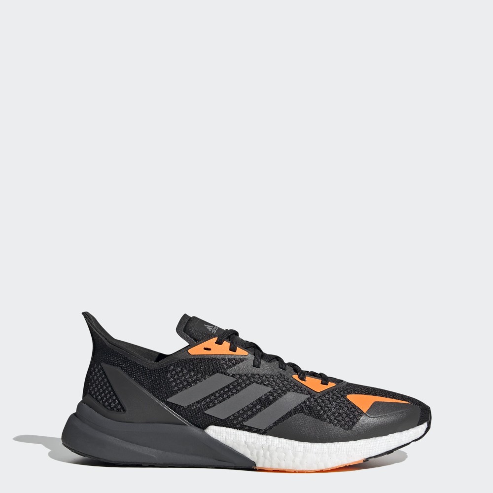 Outlet Чоловічі кросівки Adidas X9000L3 FV4398