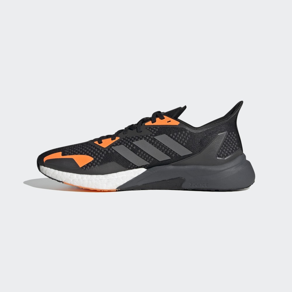Outlet Чоловічі кросівки Adidas X9000L3 FV4398