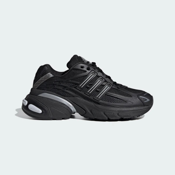 Outlet Кросівки Adidas Adistar XLG 2.0 HQ7555