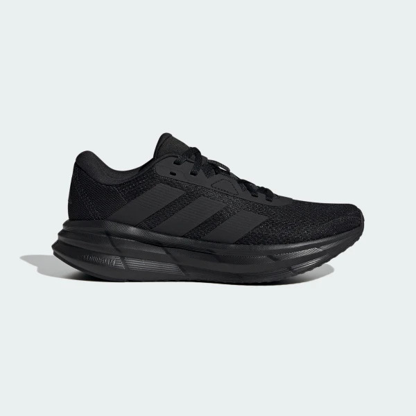Outlet Кросівки для бігу Adidas Galaxy 7 ID8764