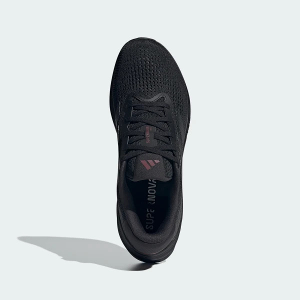 Outlet Кросівки Adidas Supernova Rise IG5843
