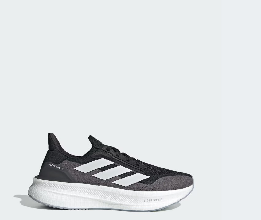 Outlet Чоловічі кросівки Adidas Ultraboost 5x IH3110