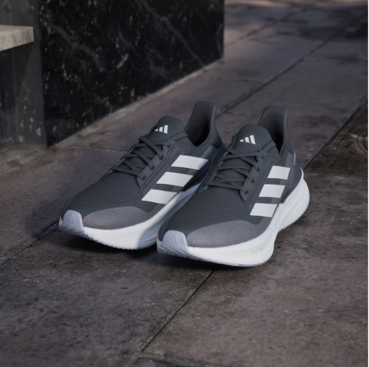 Outlet Чоловічі кросівки Adidas Ultraboost 5x IH3110