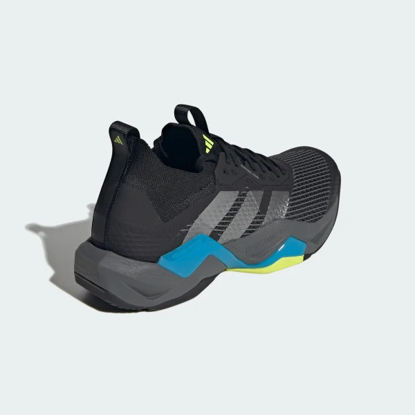 Outlet Кросівки Adidas Rapidmove ADV 2 Training JQ4118_image_3