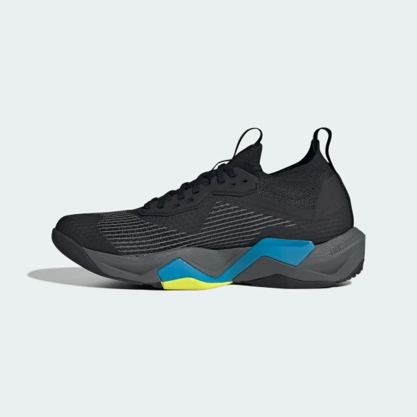 Outlet Кросівки Adidas Rapidmove ADV 2 Training JQ4118_image_4