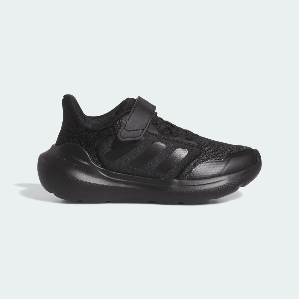 Outlet Кросівки Adidas Tensaur Run 2.0 Kids IE5985