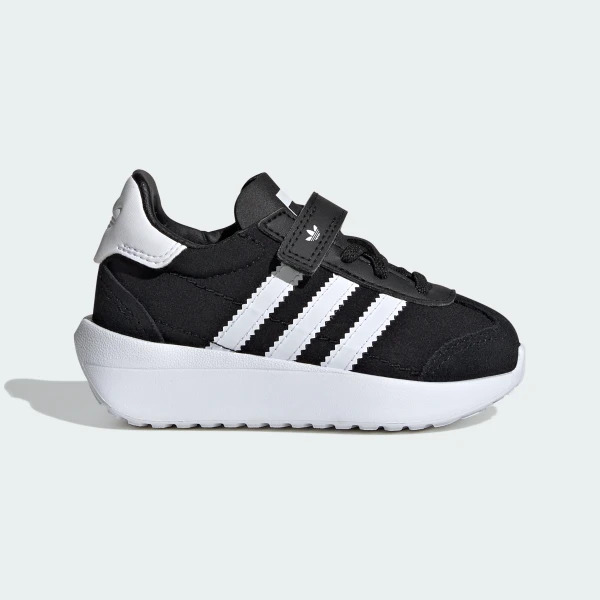 Outlet Дитячі кросівки Adidas Originals Country Xlg IF6159