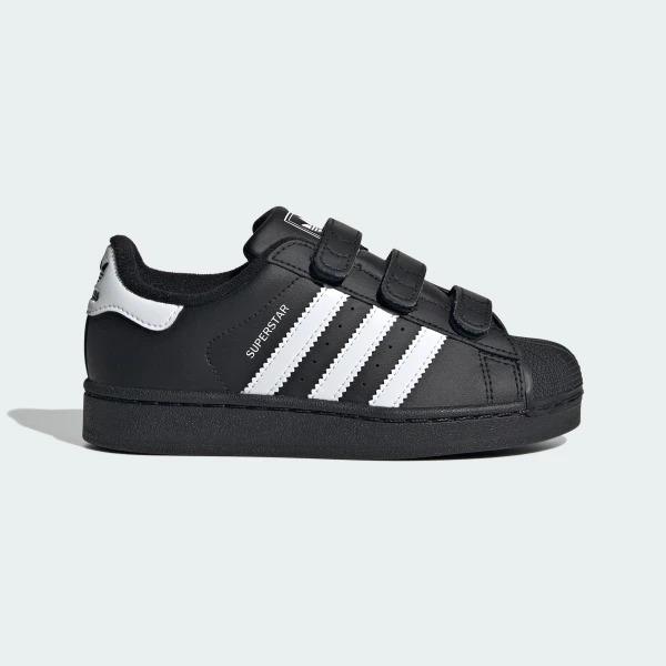 Outlet Кросівки Adidas Superstar II Comfort Closure Kids JI3989