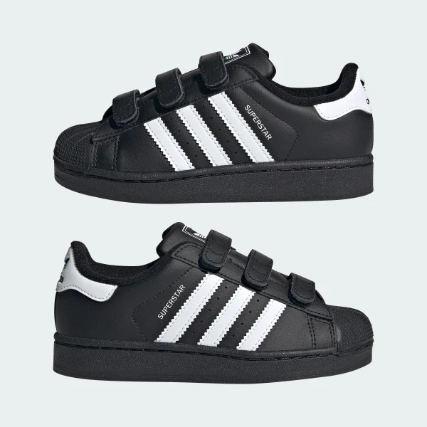 Outlet Кросівки Adidas Superstar II Comfort Closure Kids JI3989_image_5