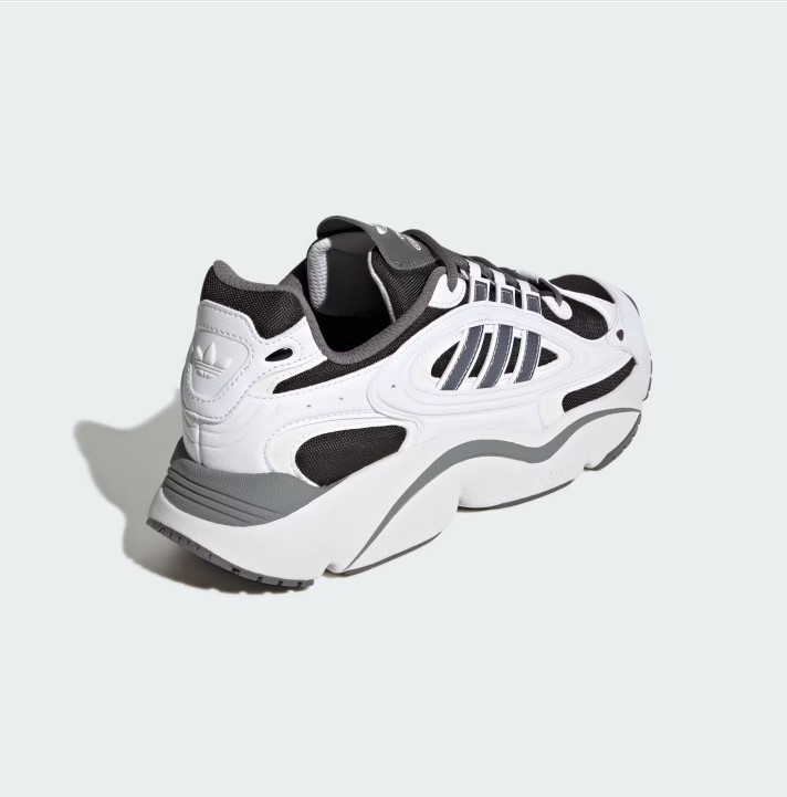 Outlet Чоловічі кросівки Adidas Originals Ozmillen JP7827_image_7