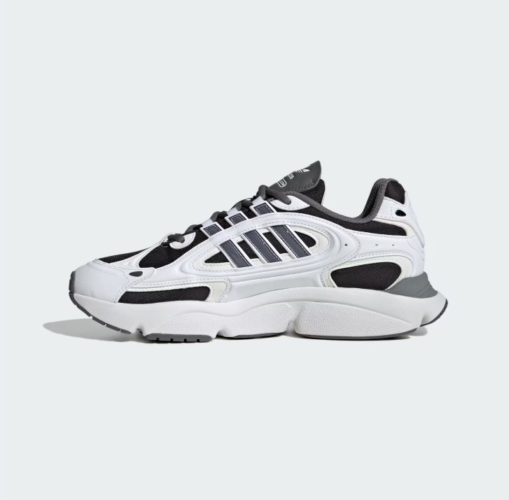 Outlet Чоловічі кросівки Adidas Originals Ozmillen JP7827_image_3