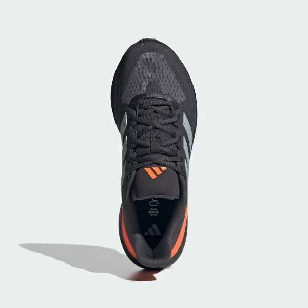 Outlet Кросівки для бігу Adidas Ultrabounce 5 JQ6941
