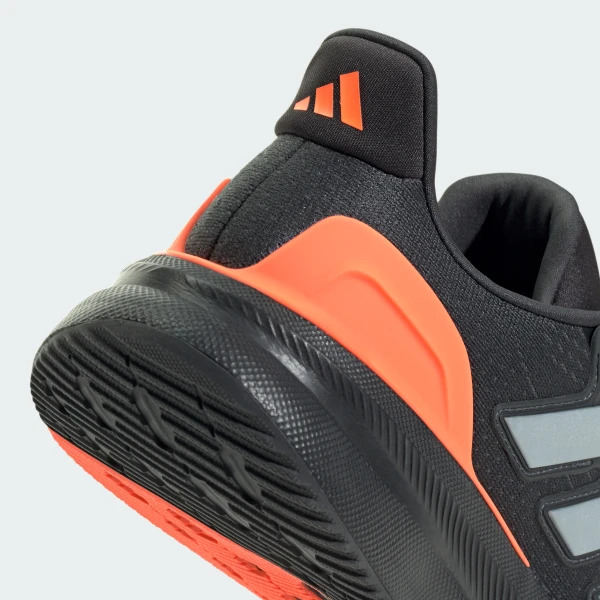 Outlet Кросівки для бігу Adidas Ultrabounce 5 JQ6941_image_5