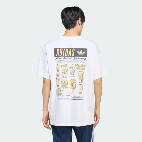 Outlet Футболка Adidas Originals Pickle Gfx LC8566