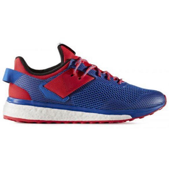 Outlet Чоловічі кросівки Adidas Response 3 m AQ2497