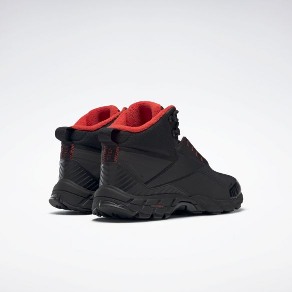 Outlet Чоловічі черевики Reebok Trail Chaser III FY4443