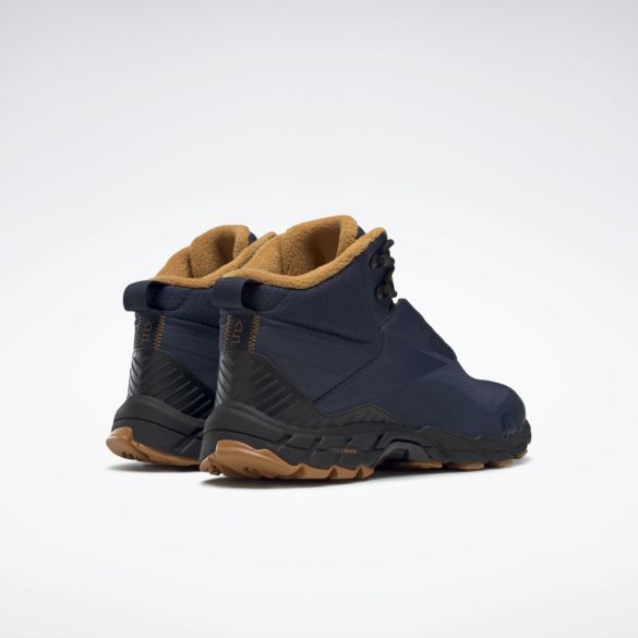 Outlet Чоловічі черевики Reebok Trail Chaser III FY4444