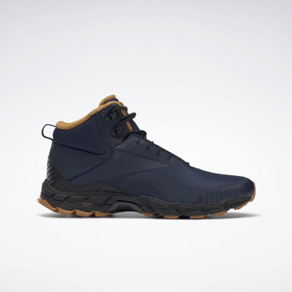 Outlet Чоловічі черевики Reebok Trail Chaser III FY4444