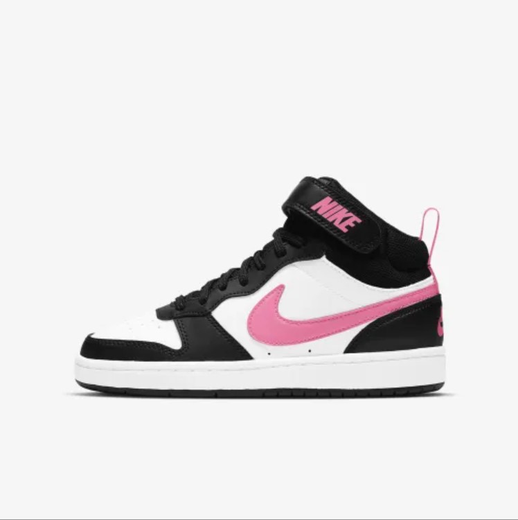 Outlet Кросівки Nike Court Borough Mid 2 CD7782-005