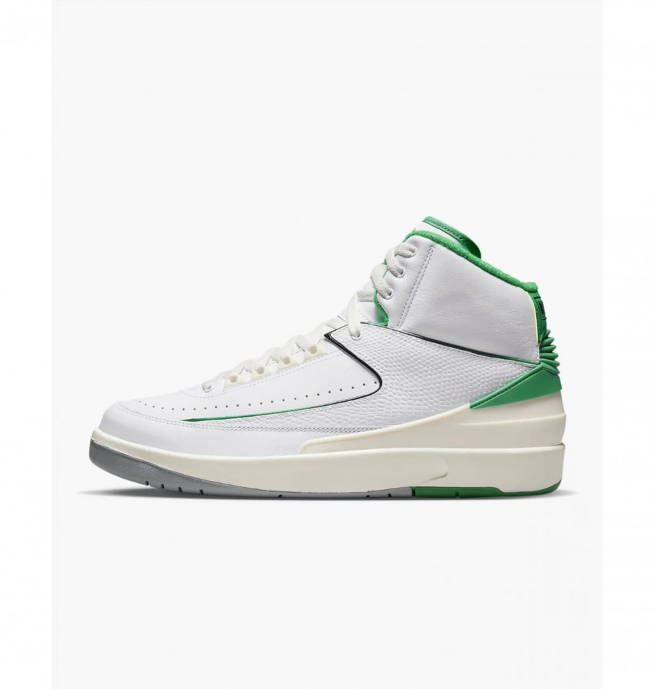 Outlet Кросівки чоловічі Air Jordan 2 DR8884-103
