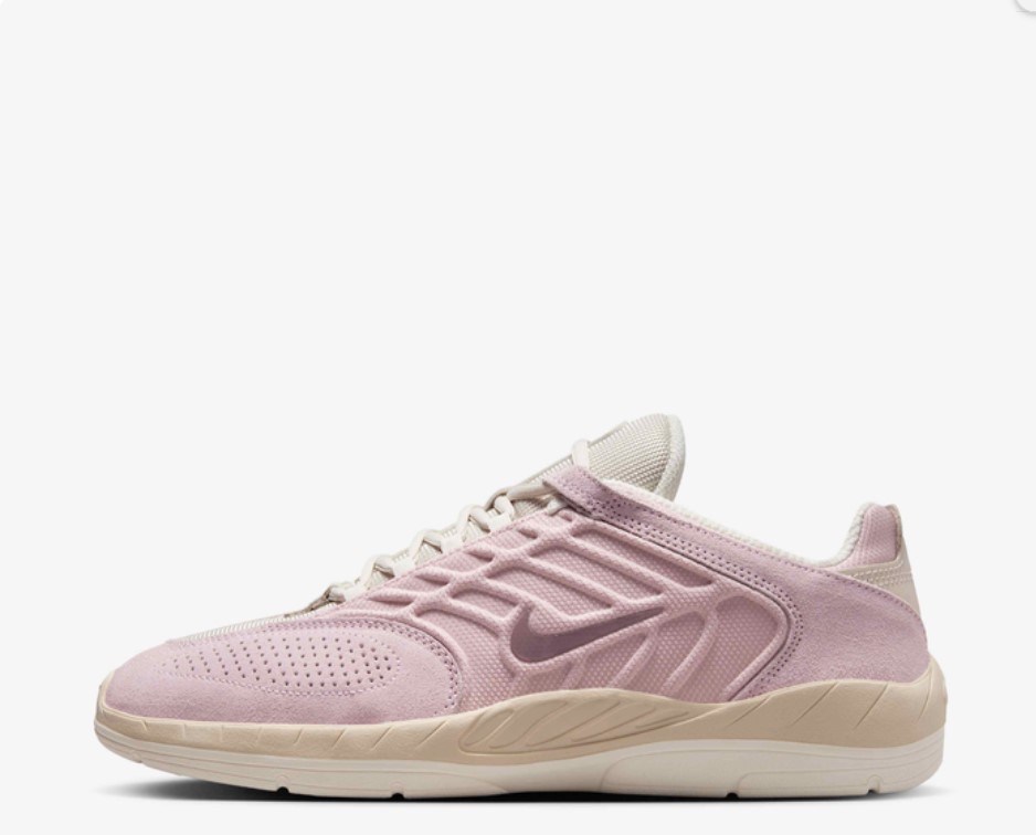 Outlet Кросівки чоловічі Nike Sb Vertebrae FD4691-601