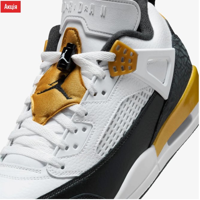 Outlet Чоловічі кросівки Jordan Spizike Low FQ1759-108_image_5