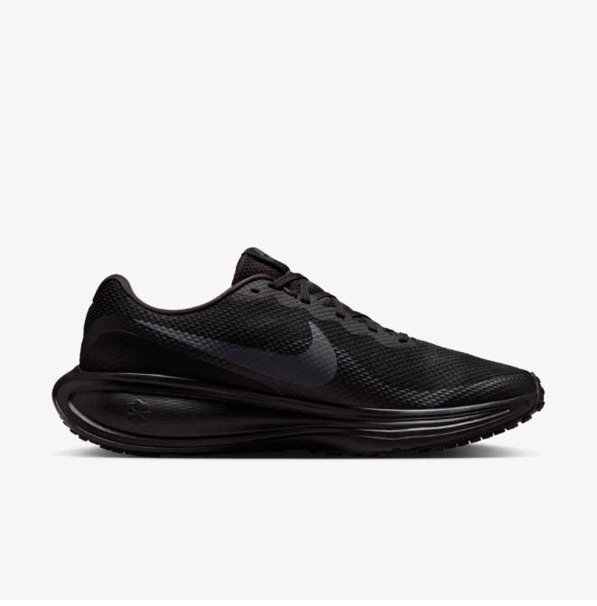 Outlet Чоловічі кросівки Nike Revolution 8 HJ9198-002