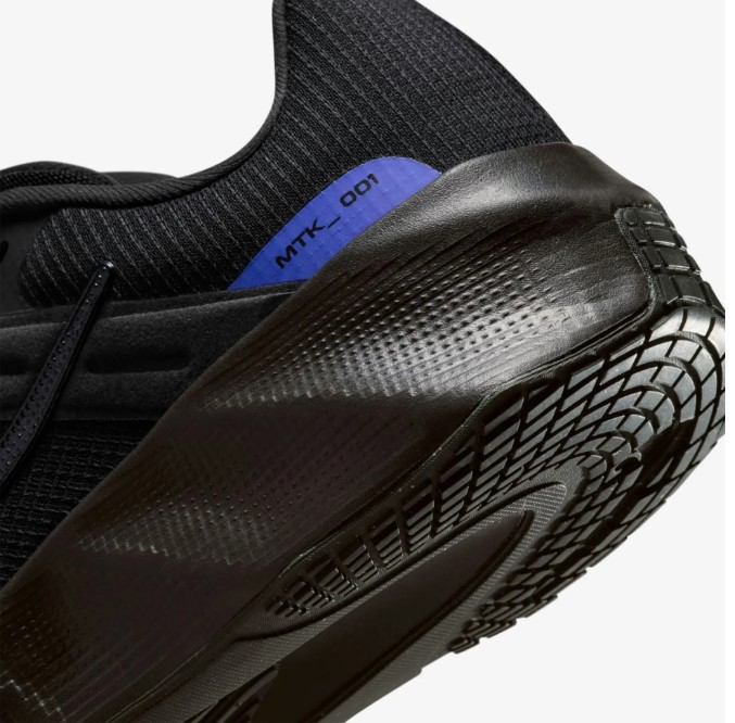 Outlet Чоловічі кросівки Nike Metro Tek HM9493-006_image_5