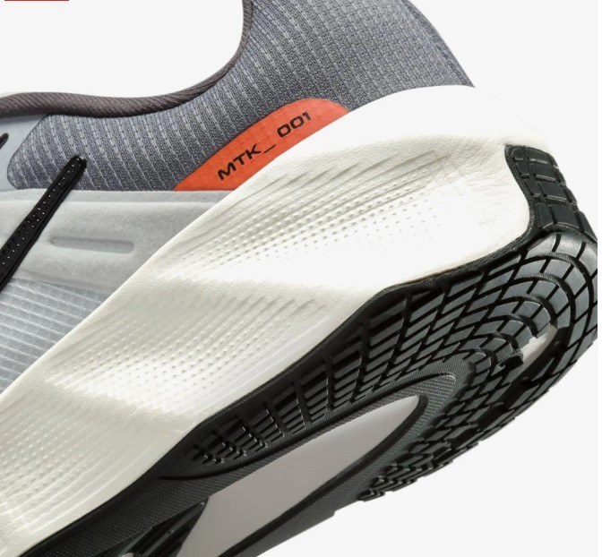 Outlet Чоловічі кросівки Nike Metro Tek HM9493-104_image_7