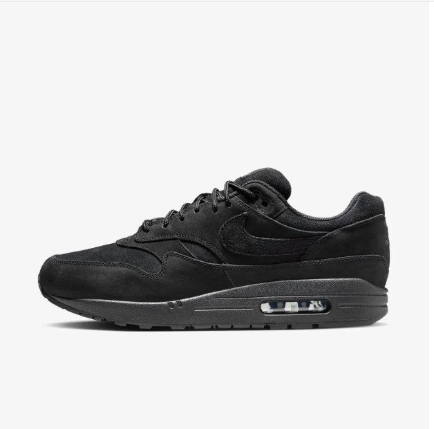 Outlet Кросівки чоловічі Nike Air Max 1 Prm HV8065-001
