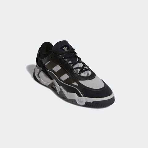 Outlet Чоловічі кросівки Adidas Niteball 2.0 GZ3625_image_3
