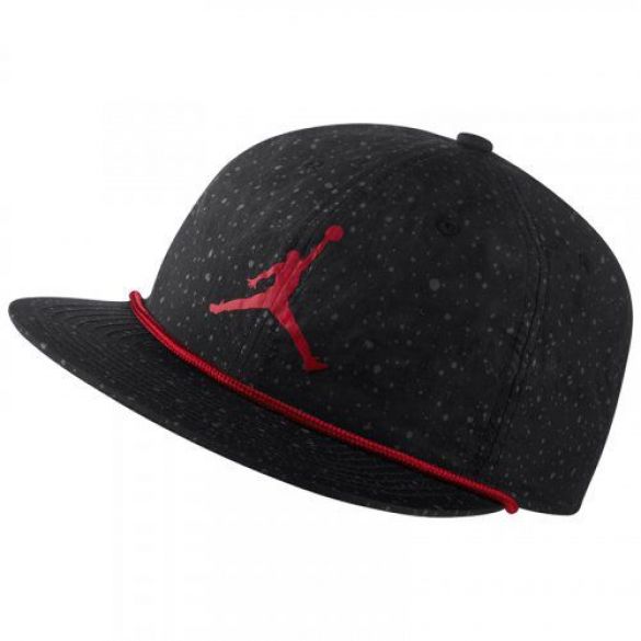 Outlet Кепка Nike Jordan Pro Poolside BV5311-010