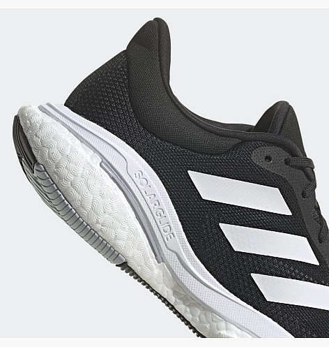 Outlet Кросівки для бігу adidas Solarglide 5 GX5493_image_5