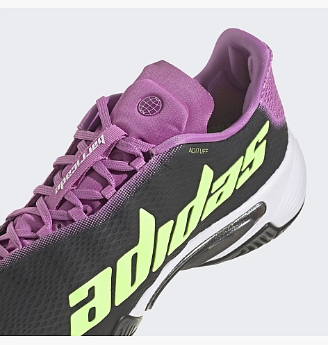 Outlet Чоловічі кросівки Adidas Barricade M GY1447_image_6