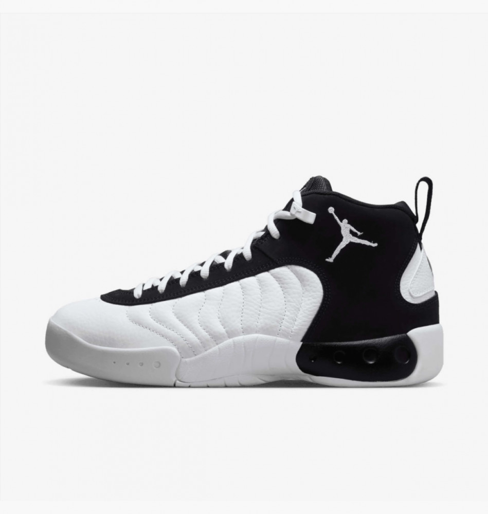 Outlet Кросівки Air Jordan Jumpman Pro DN3686-110