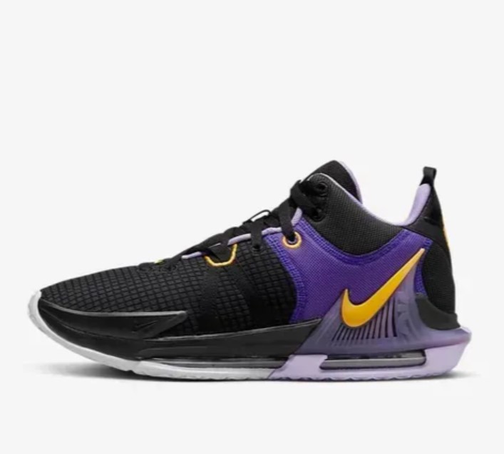 Outlet Кросівки Nike LeBron Witness 7 DM1123-002