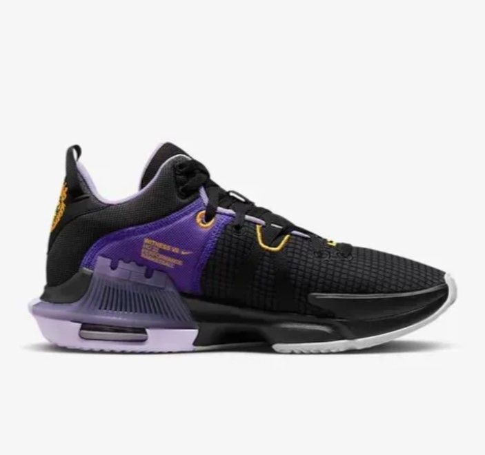 Outlet Кросівки Nike LeBron Witness 7 DM1123-002