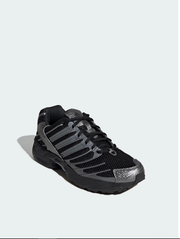 Outlet Чоловічі кросівки Adidas Adistar Control 3 HQ2665_image_3