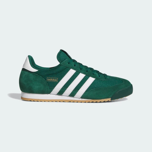 Outlet Кросівки Adidas Originals R71 IH1326