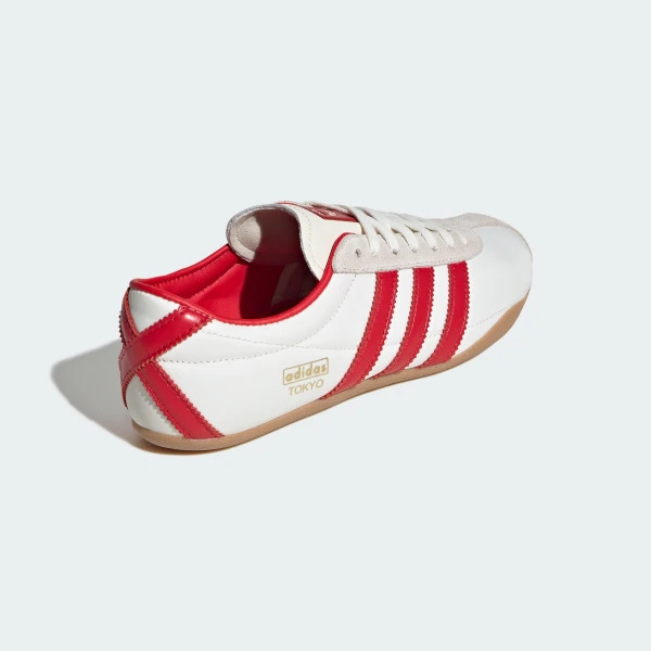 Outlet Кросівки Adidas Tokyo JI3300_image_7