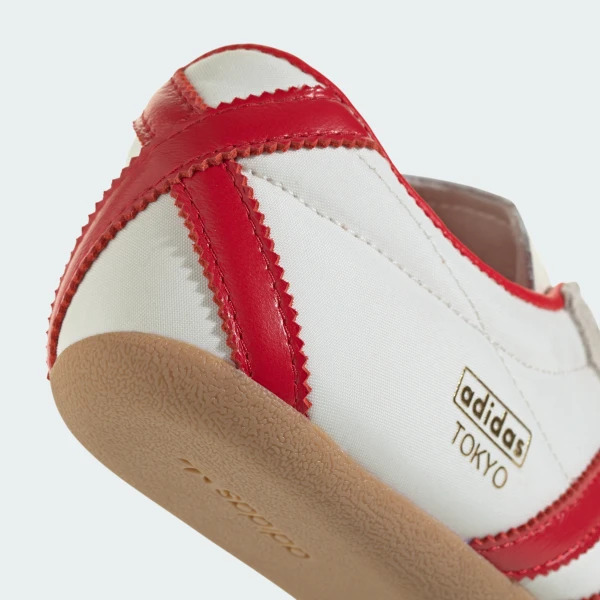 Outlet Кросівки Adidas Tokyo JI3300_image_4