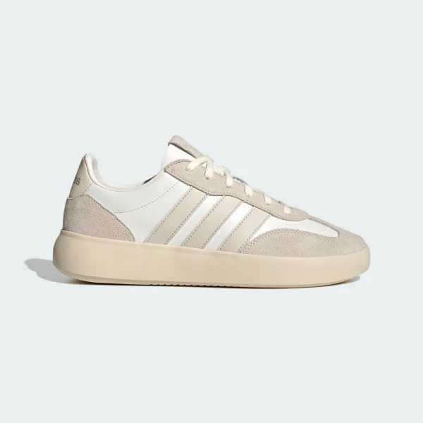 Outlet Кросівки Adidas Barreda Decode JR1228