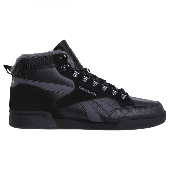 Outlet Чоловічі кросівки Reebok Royal Complete Pmw CN3360