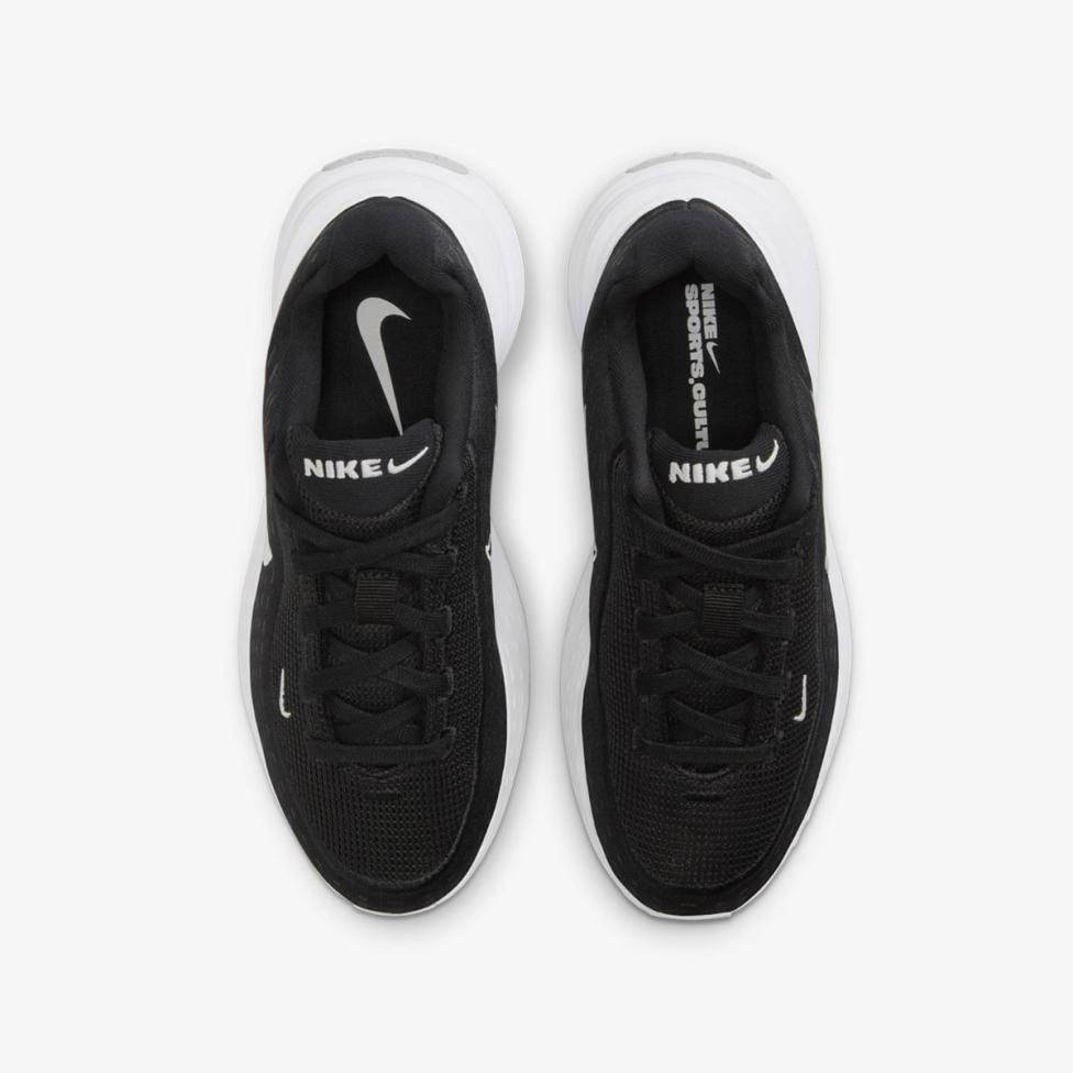 Outlet Дитячі кросівки NIKE UPLIFT SC (GS) IF1749-002_image_4