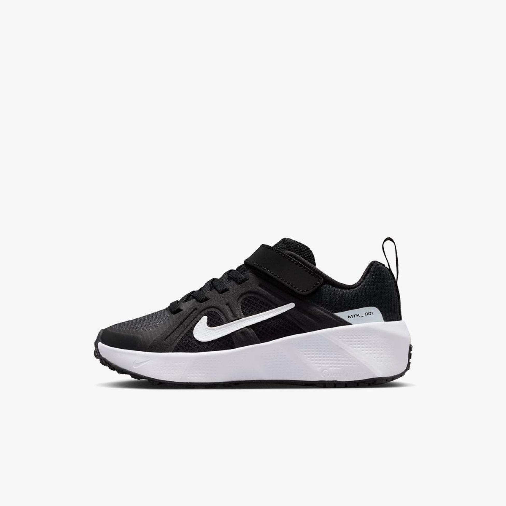 Outlet Дитячі кросівки NIKE METRO TEK (PS) HQ2008-003