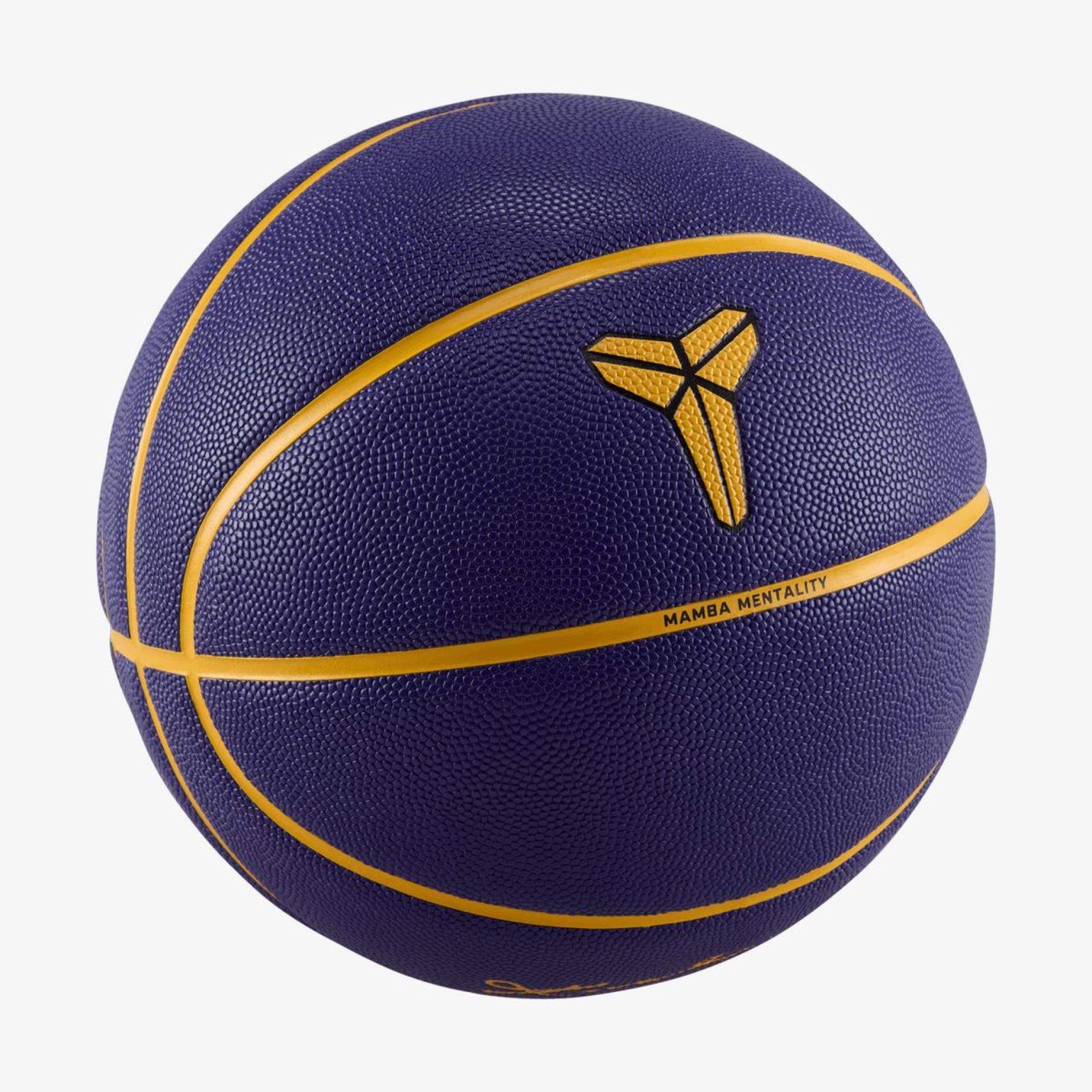 Outlet М'яч баскетбольний NIKE ALL COURT 8P K BRYANT DEFLATED COURT PURPLE/UNIVERSITY GOLD/BLACK/UNIVERSITY GOLD 07 N.101.2522.512.07