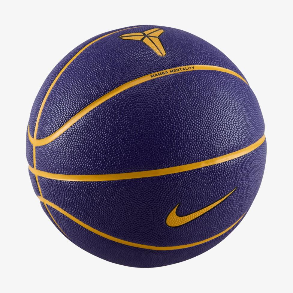 Outlet М'яч баскетбольний NIKE ALL COURT 8P K BRYANT DEFLATED COURT PURPLE/UNIVERSITY GOLD/BLACK/UNIVERSITY GOLD 07 N.101.2522.512.07