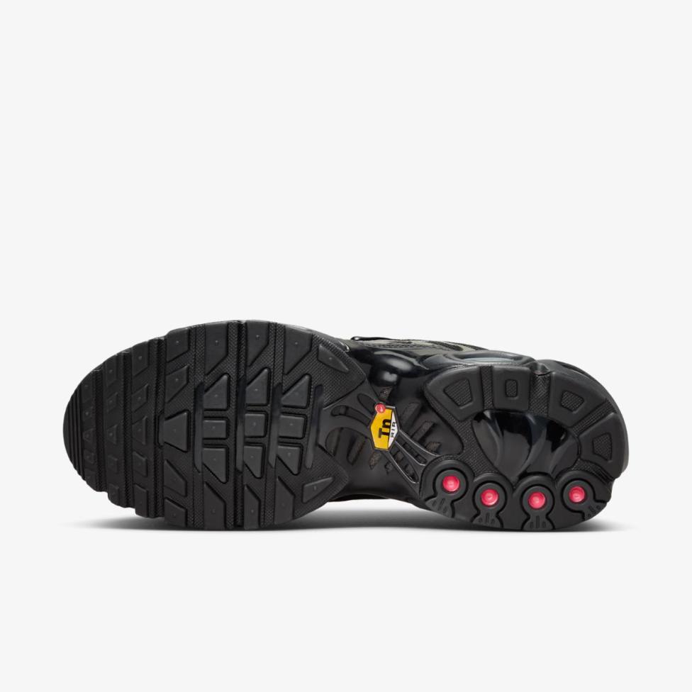 Outlet Жіночі кросівки NIKE W AIR MAX PLUS SE HJ9743-001